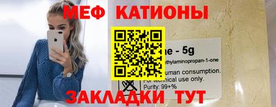дистиллят марихуана Берёзовский