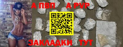 дистиллят марихуана Берёзовский