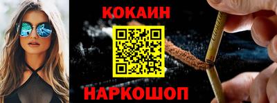 ГАЛЛЮЦИНОГЕННЫЕ ГРИБЫ Беслан