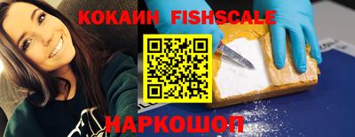 дистиллят марихуана Берёзовский