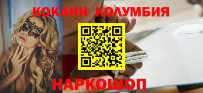 дистиллят марихуана Берёзовский