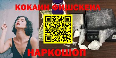 дистиллят марихуана Берёзовский