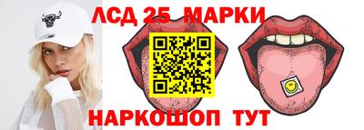 кокс Бийск