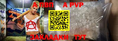 ГАЛЛЮЦИНОГЕННЫЕ ГРИБЫ Беслан