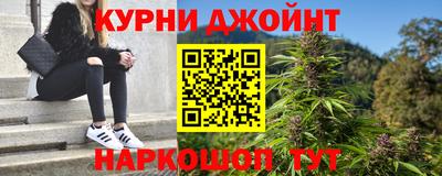 ГАЛЛЮЦИНОГЕННЫЕ ГРИБЫ Беслан