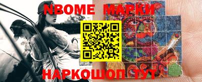 дистиллят марихуана Берёзовский