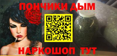 кокс Бийск