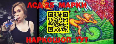 ГАЛЛЮЦИНОГЕННЫЕ ГРИБЫ Беслан