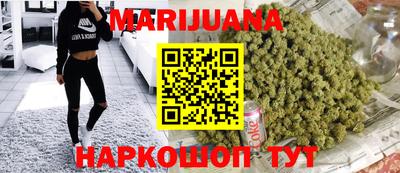 кокс Бийск