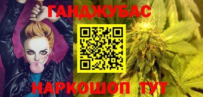 ГАЛЛЮЦИНОГЕННЫЕ ГРИБЫ Беслан