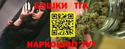 кокс Бийск