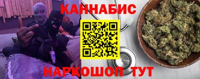 кокс Бийск