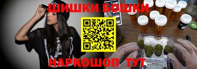 кокс Бийск
