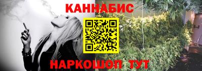 кокс Бийск