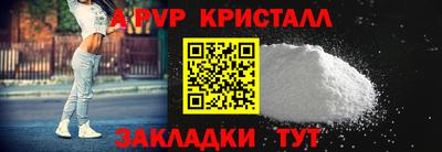 дистиллят марихуана Берёзовский