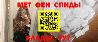 ГАЛЛЮЦИНОГЕННЫЕ ГРИБЫ Беслан