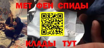 дистиллят марихуана Берёзовский