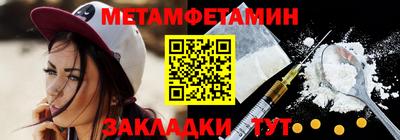 кокс Бийск