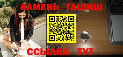 кокс Бийск
