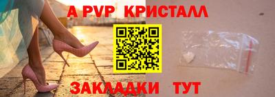 ГАЛЛЮЦИНОГЕННЫЕ ГРИБЫ Беслан