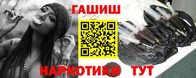 кокс Бийск