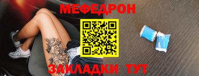 дистиллят марихуана Берёзовский