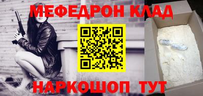 ECSTASY Моздок