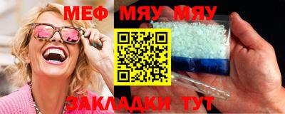 дистиллят марихуана Берёзовский
